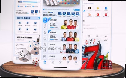 实时比分即时反馈赛事态势
