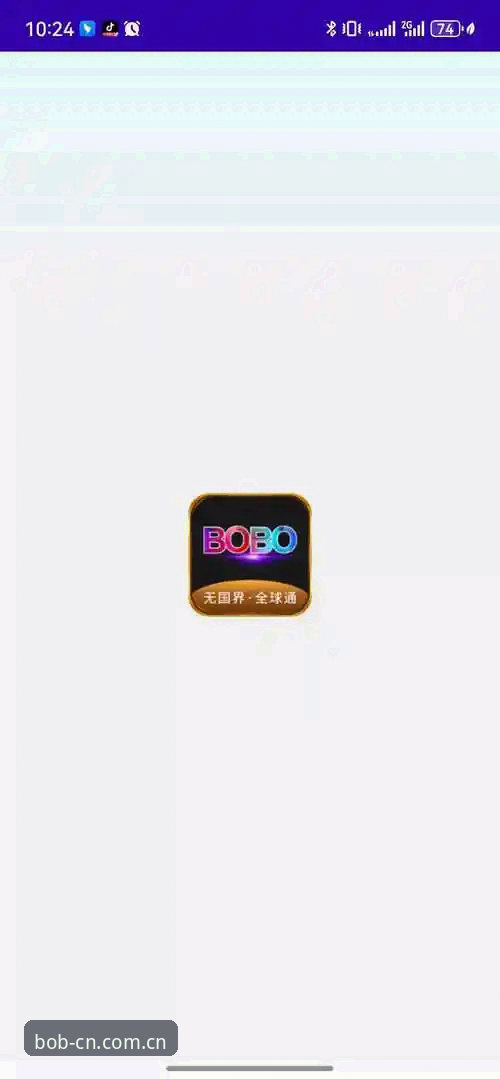 BOB体育平台登录入口3.2.4版更新，45.7MB安装包解决90%连接故障