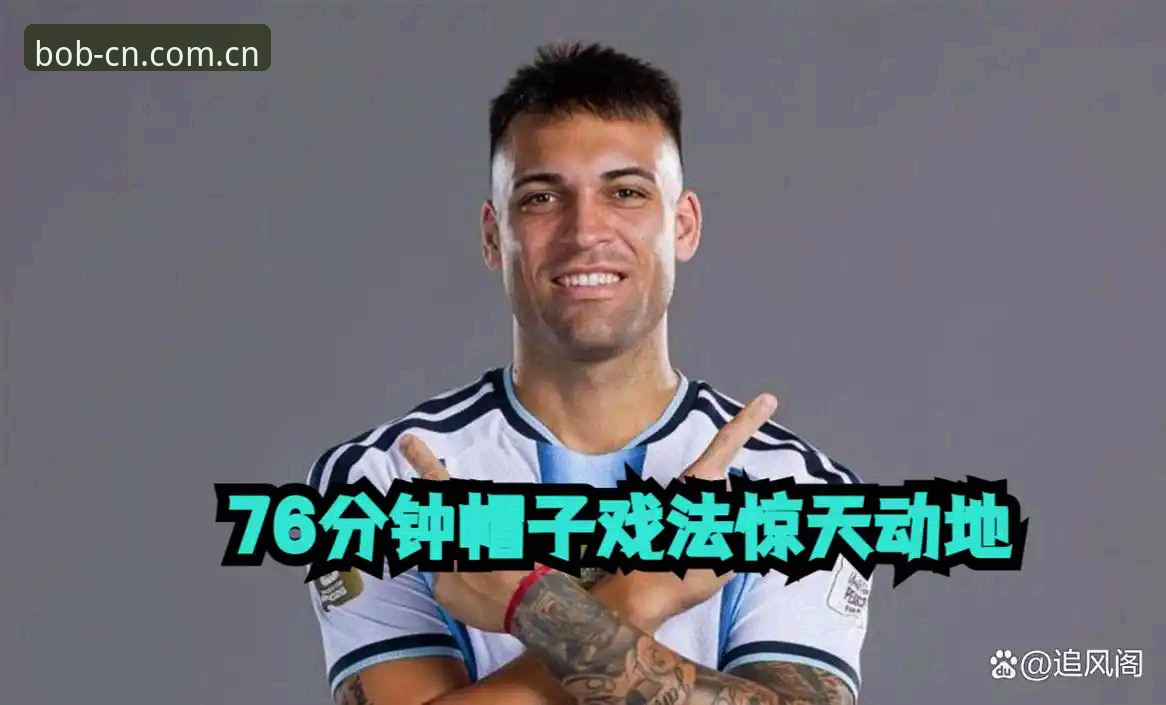 法国队3比0伊拉克：姆巴佩追分梅西，一场雷雨中断的“帽子戏法”前奏？